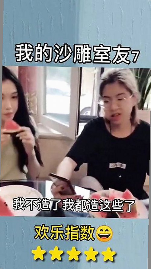 最新免费91官方版上线，轻松畅享丰富内容