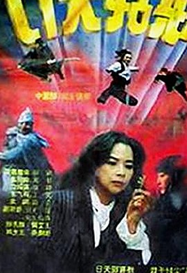 最新免费91官方版上线，轻松畅享丰富内容