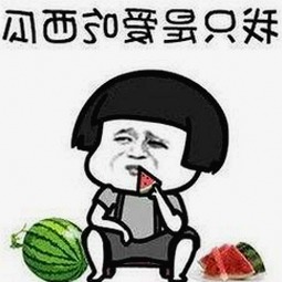 黑料吃瓜网官方版正版下载：揭露扬州副局长婚外情事件背后细节