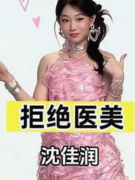 最新动态：91网站在内容资源丰富度方面持续提升