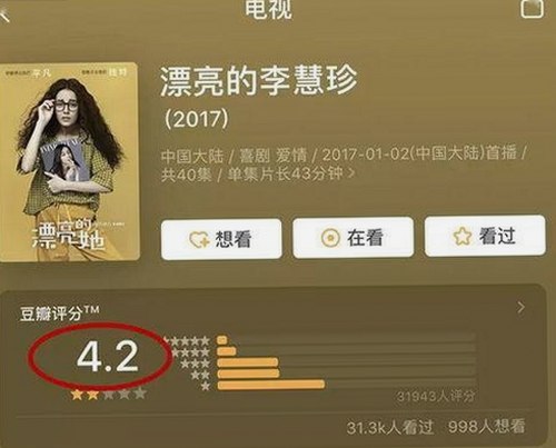 男🍌❌女🍑摸🐻水流是免费版：最新动态与相关资源介绍