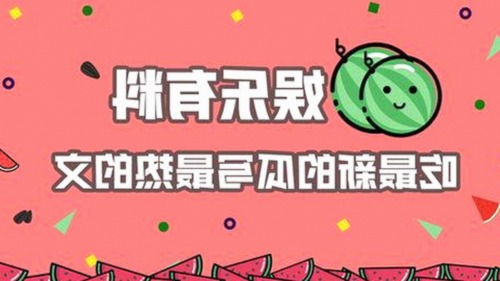 探索免费黄色官方版：了解最新资源与安全下载指南