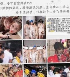 最新动态：如何便捷获取看片最新版下载及相关资源分析