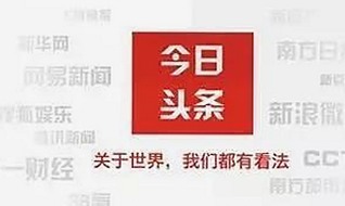 体验激情与趣味：玩转撸撸射官方版的全新世界