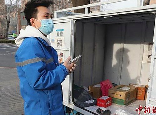 最新91免费版安装包下载攻略，轻松畅享热门资源