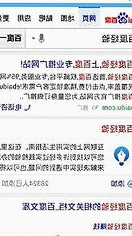 如何安全获取黄色软件下载免费官方版：从多渠道到官方推荐