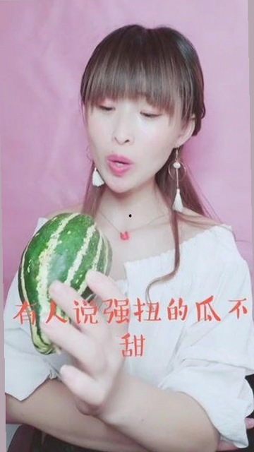最新动态：91🍆🍑🔞❌❌❌一起草wwwcom17官方版下载现已全面上线