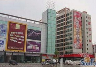 最新动态：91🍆🍑🔞❌❌❌一起草wwwcom17官方版下载现已全面上线