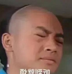 关于18❌❌❌无套直看片红桃免费版的最新动态分析