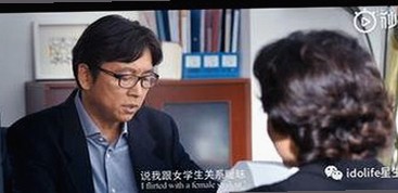 关于18❌❌❌无套直看片红桃免费版的最新动态分析