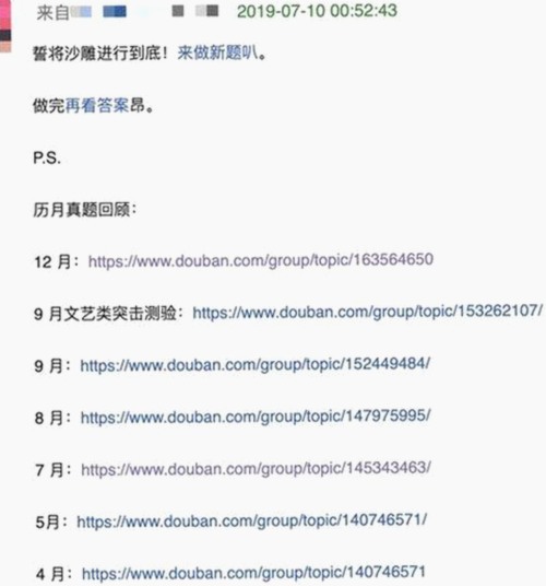 如何使用禁漫天堂下载免费版获取优质漫画资源