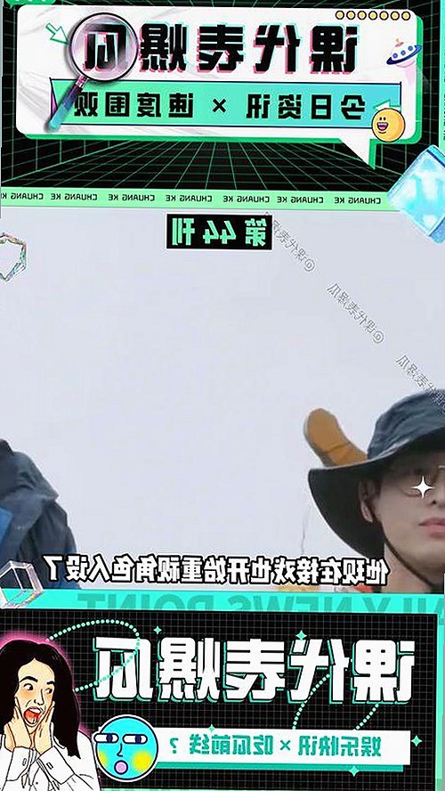 麻豆视频网站免费版现状分析：多平台资源丰富，用户关注度提升