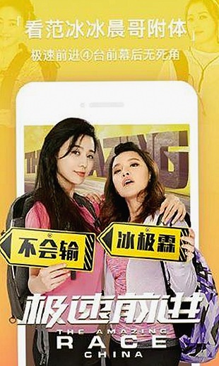 景德镇市最新动态：91免费免费版官方版带来新体验