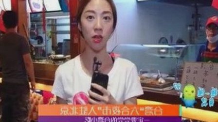 最新动态：樱花视频现已全面升级，内容更丰富多样