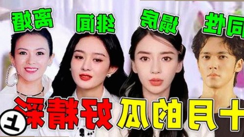 77777影院在线观看电视剧大全查询高压免费版：最新资源全攻略
