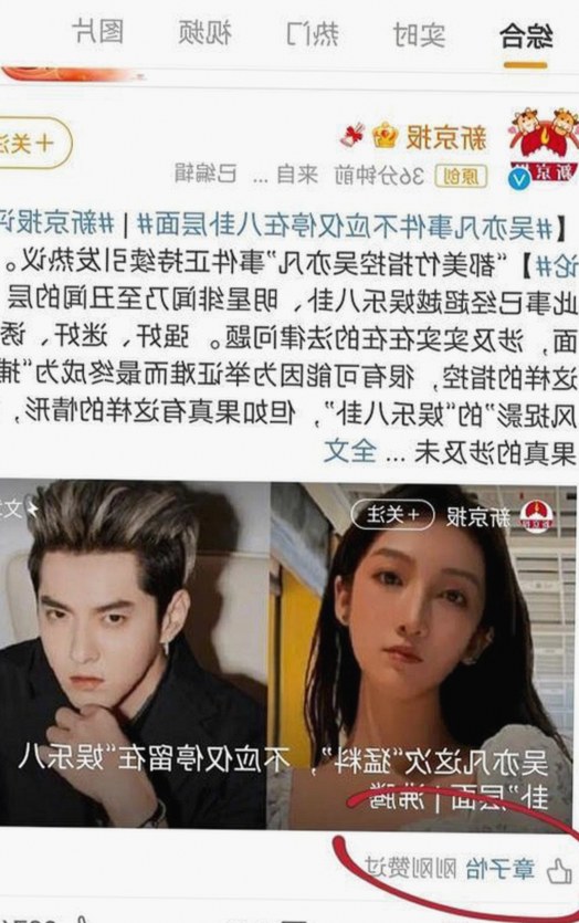 91小视频官方版下载免费版：多平台高清资源一站体验