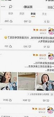 探索91漫画免费版：精彩内容与最新资源推荐