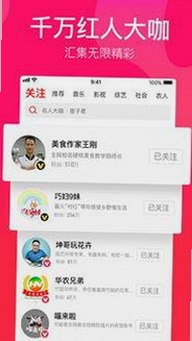 全面解析：糖心破解版免费版下载的最新动态与实用指南