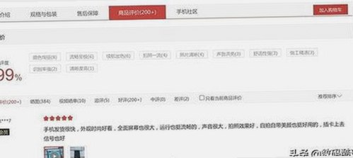 高清乱码🔞❌♋波萝视频官方版下载：现状与背后趋势解析
