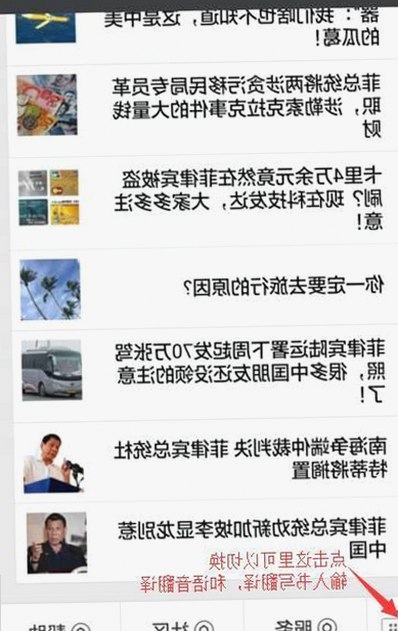 高清乱码🔞❌♋波萝视频官方版下载：现状与背后趋势解析