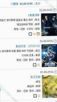 香蕉视频官方版下载：娱乐与法律的双重角度对比
