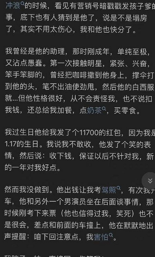 探索羞羞歪歪漫画 在线观看入口安卓版：最新资源与热评