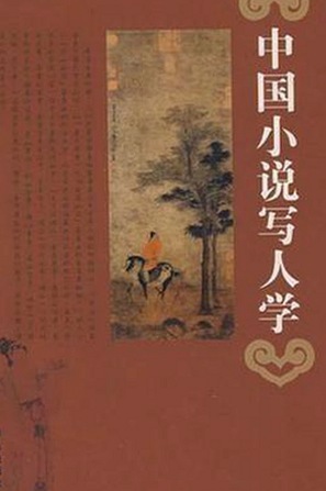 揭秘刘宇宁娱乐吃瓜： 免费观看在线高清动漫的软件下载免费版官方版带来的新体验