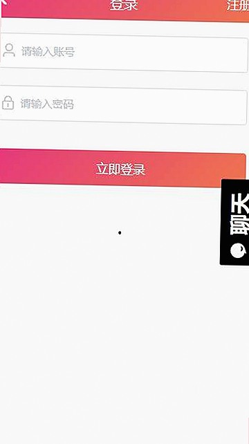 www.199麻豆免费版：探索临沂地区成人内容的最新动态
