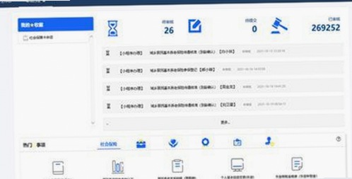91免费平台揭秘：最新影视资源一站搞定