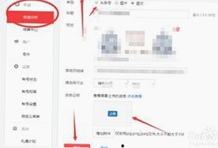 最新下载干逼绿色版：体验高清乱码🔞❌♋波萝视频官方版的便捷途径