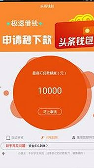 刘宇宁体验《炎黄影院》:开启91漫画官方版下载免费版新体验