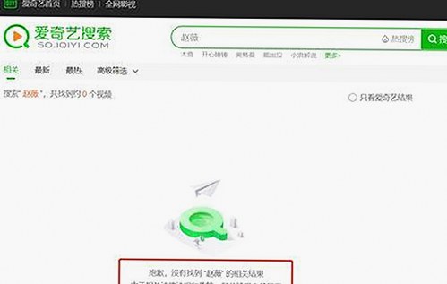 刘宇宁体验《炎黄影院》:开启91漫画官方版下载免费版新体验