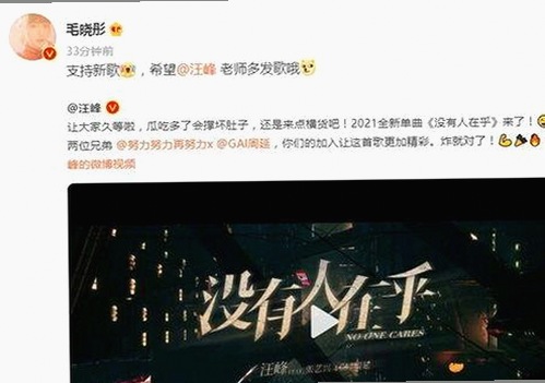 揭秘：妺妺用🐻夹我的🍌网站91安装包下载的现状与发展
