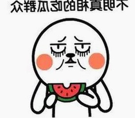 男的🈚放丄到女的：真相背后的讨论与争议