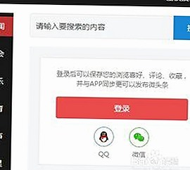 鲁鲁影院电视剧免费观看：多平台选择与内容资源分析