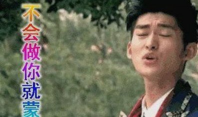全面解析：羞羞漫画安装包下载的最新动态与资源推荐