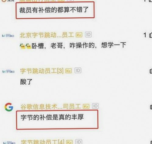 探索免费黄色免费版：最新资源与使用指南