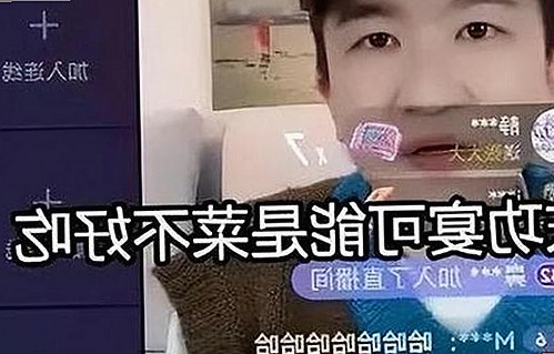 深入解析🔞🍌进去里❌❌❌17c视频官方版的最新动态