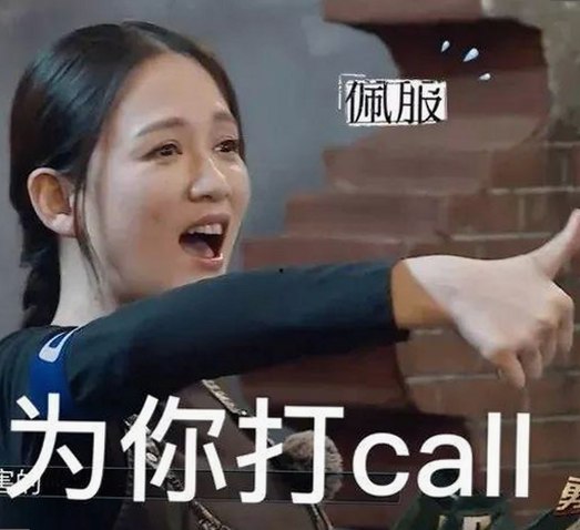 大同市热议：黑料吃瓜免费版官方版带你轻松掌握内幕