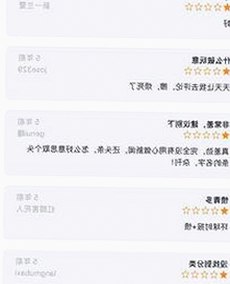 探索jm天堂官方版下载：安全与便捷的最佳选择