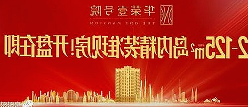 晋中市用户热议：桃花视频官方版免费版带你畅享高清体验