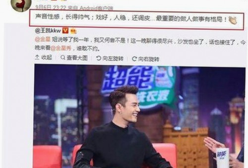 探索91下载：从旧版到最新资源的变化与反差