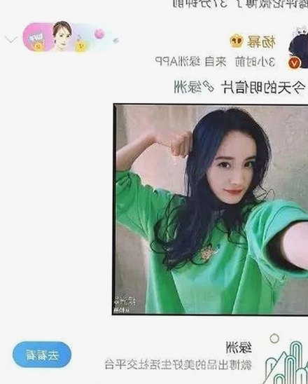 高清乱码🔞❌♋免91免费版下载：最新资源全解析