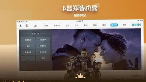 揭秘已满十八岁电视剧完整版免费版：娱乐圈背后那些鲜为人知的故事