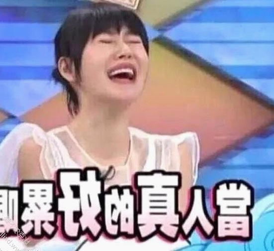 揭秘幕后真相：爱液官方安装包下载助你了解娱乐圈动态