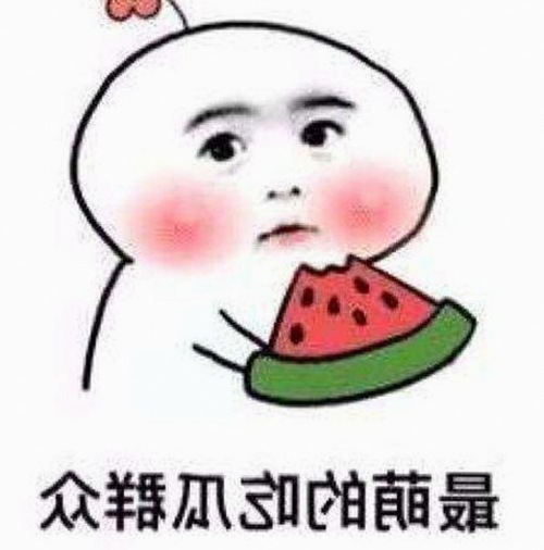 探秘91免费官方版：免费资源背后的多重选择