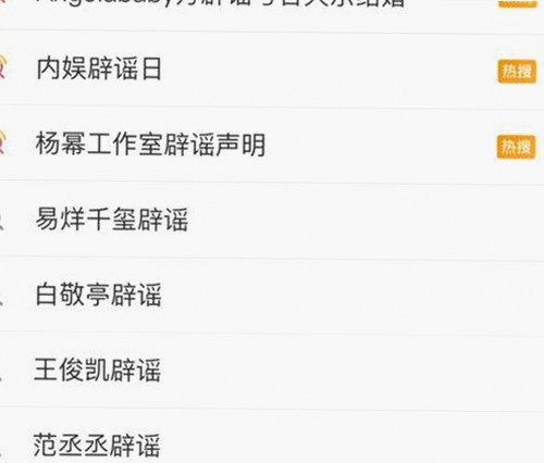 揭秘菠萝TV：最新资源与内容推荐