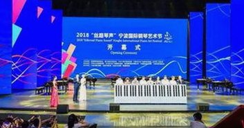 揭秘17.c3起草安卓版：扬州副局长的“反差人生”