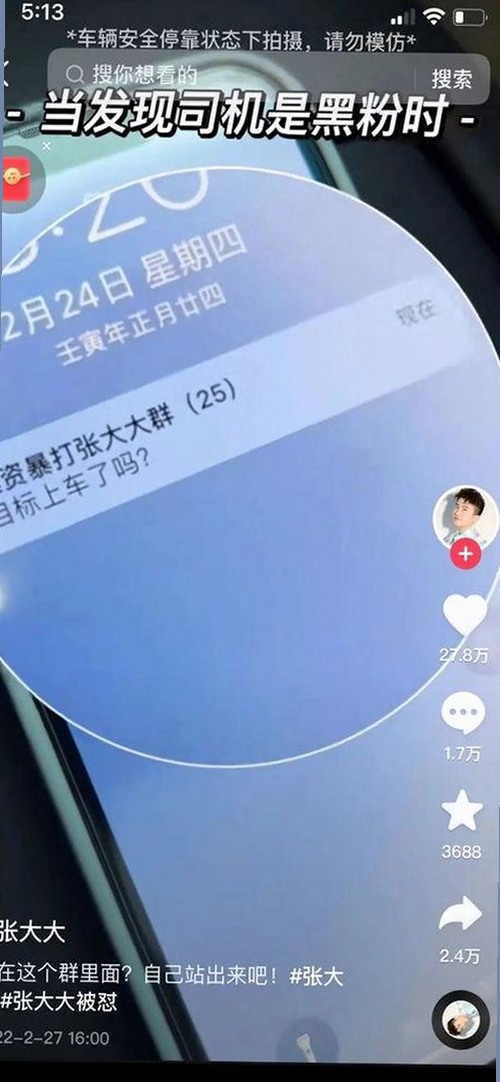 深入了解91❌❌❌无套直看片红桃在线观看今免费版的最新动态