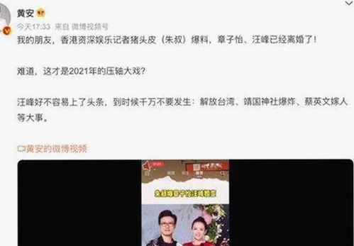 开封市用户热议：18❌❌❌无套直看片红桃免费版引发关注